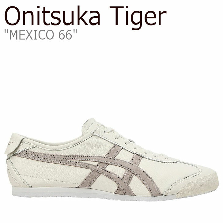 ˥ĥ ᥭ66 ˡ Onitsuka Tiger MEXICO 66 ᥭ 66 WHITE MOONROCK ࡼå 1183A942-100 塼