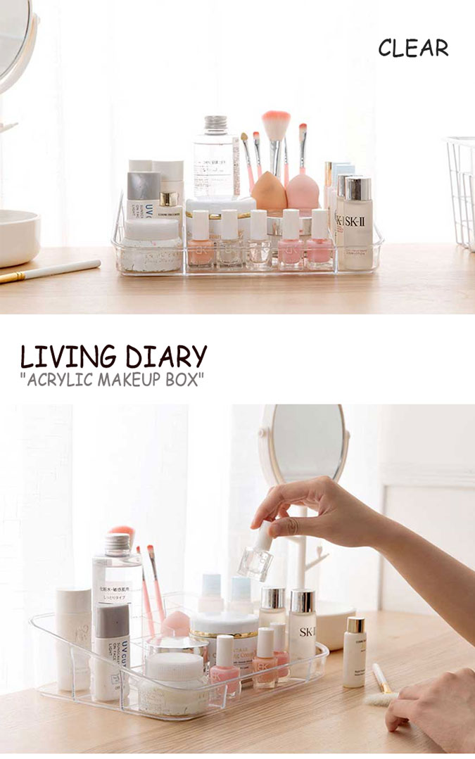 リビング ダイアリー 収納箱 LIVING DIARY ACRYLIC MAKEUP BOX アクリル メイクアップ ボックス CLEAR クリア 韓国雑貨 2934117 ACC
