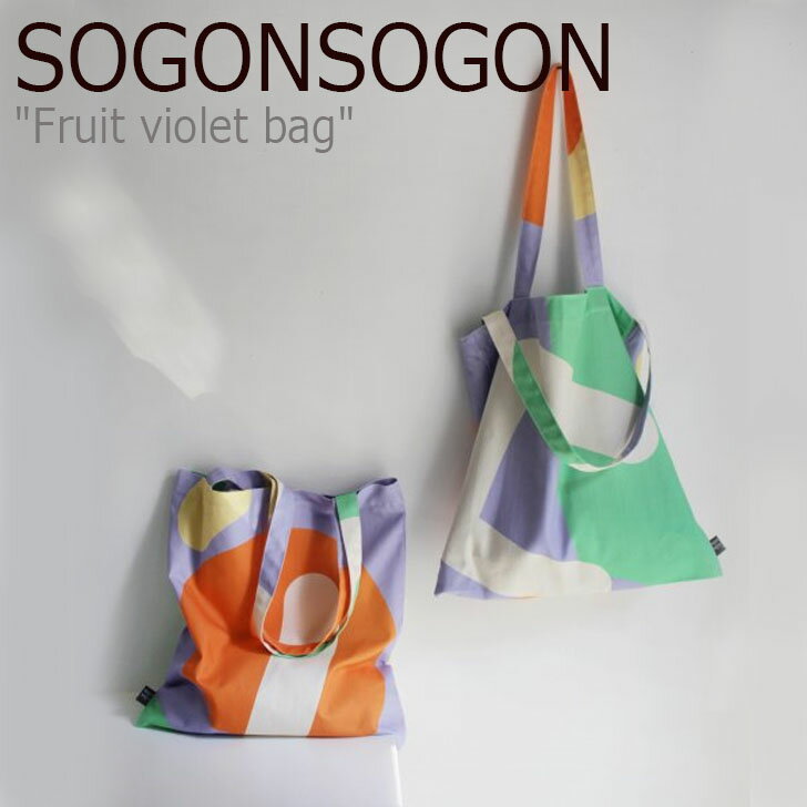 \S\S g[gobO SOGONSOGON fB[X Fruit violet bag t[c oCIbg obO VIOLET oCIbg shouler bag-096 obO