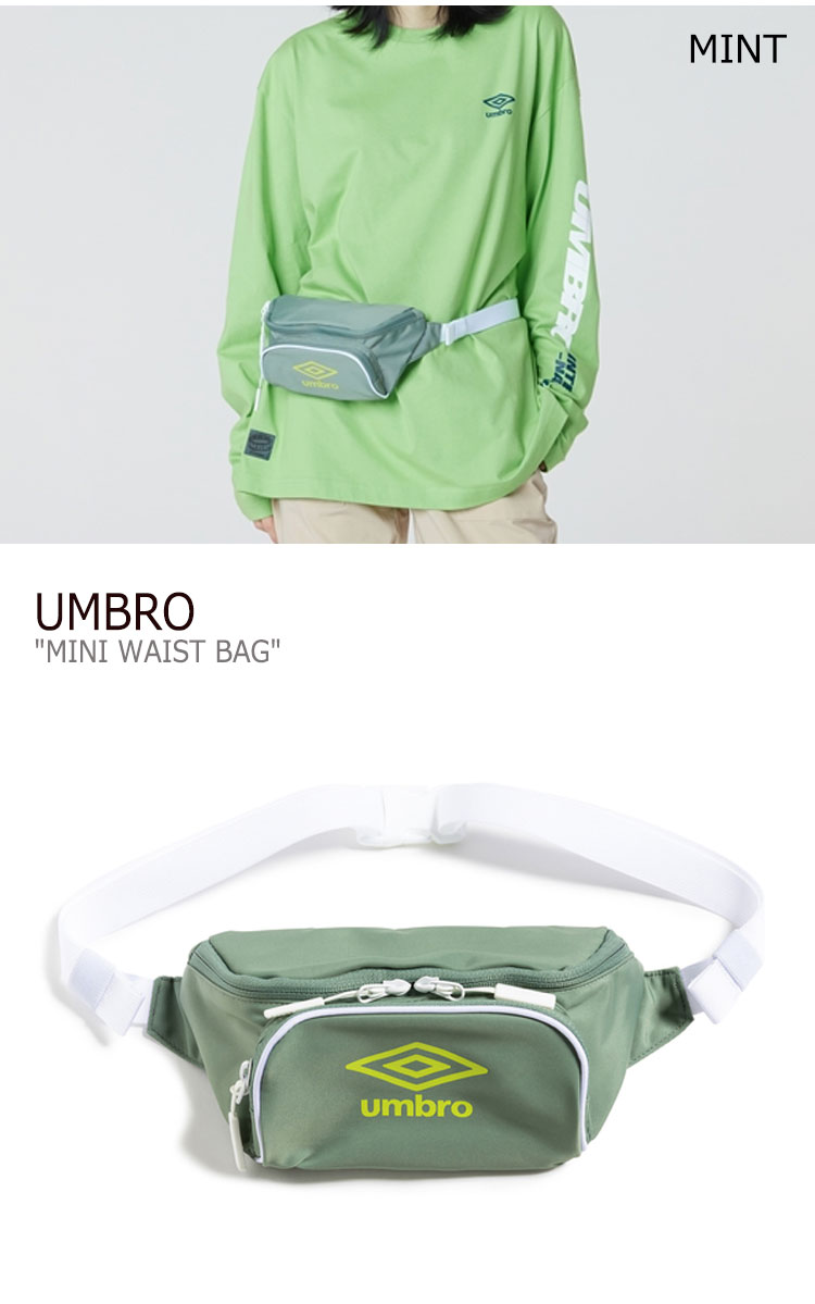 アンブロ ウエストポーチ UMBRO メンズ レディース MINI WAIST BAG ミニ ウエストバッグ BLACK ブラック MINT ミント U0123CBG22 バッグ