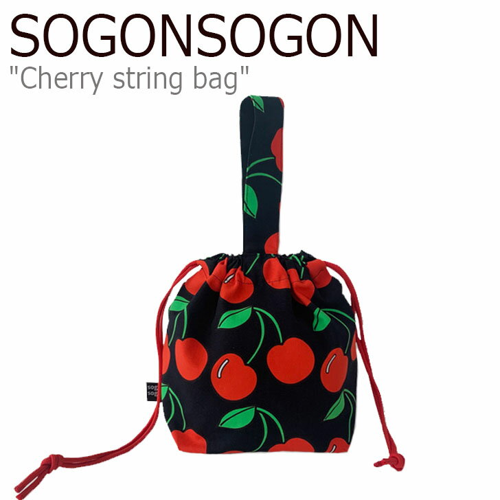 \S\S nhobO SOGONSOGON fB[X Cherry string bag `F[ XgO obO BLACK ubN stirng bag-006 obO