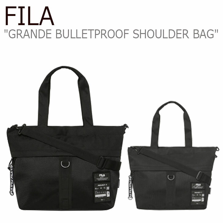 フィラ ショルダーバッグ FILA メンズ レディース Project 7 GRANDE BULLETPROOF SHOULDER BAG プロジェクト 7 グランデ ブレットプルーフ ショルダー バッグ BLACK ブラック JET ジェット BLACK ブラック FS3BCC6B01X バッグ 【中古】未使用品