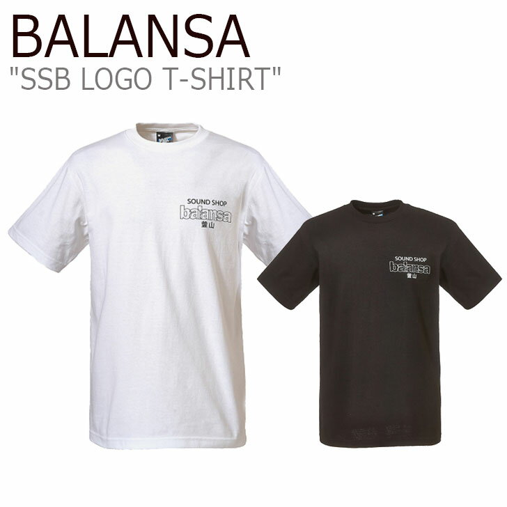 oT TVc BALANSA Y SSB LOGO T-SHIRT SSB S TVc WHITE zCg BLACK ubN BLACK ubN WHITE zCg 1010079670/71 EFA