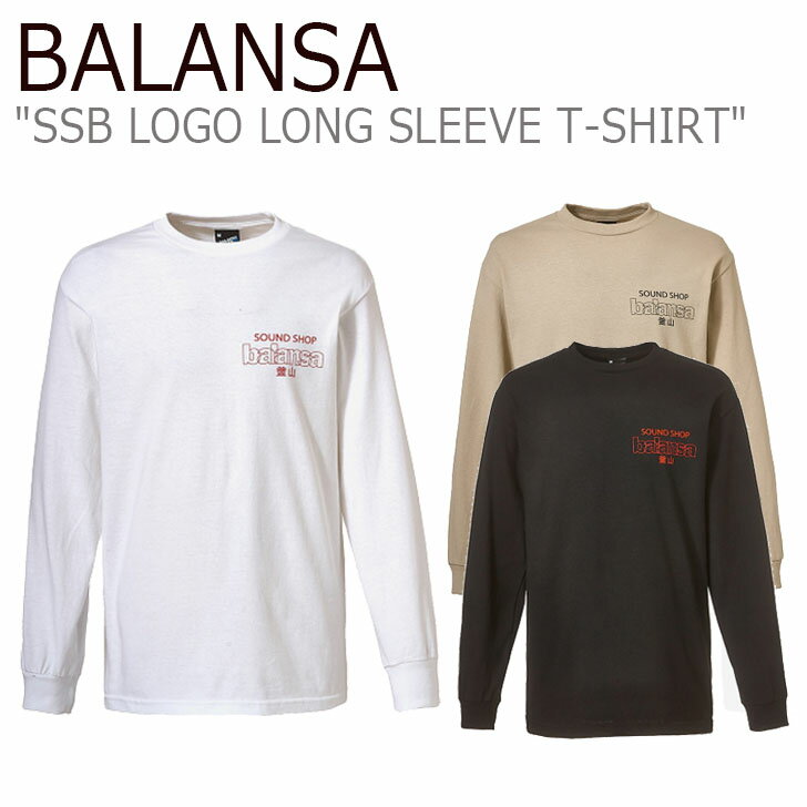 oT T BALANSA Y SSB LOGO LONG SLEEVE T-SHIRT SSB S O X[u TVc WHITE zCg RED bh BLACK ubN RED bh SAND Th BLACK ubN 1010079672/73/74 EFA