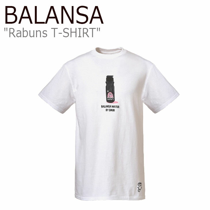 oT TVc BALANSA Y Rabuns T-SHIRT u TVc WHITE zCg 1010079684 EFA