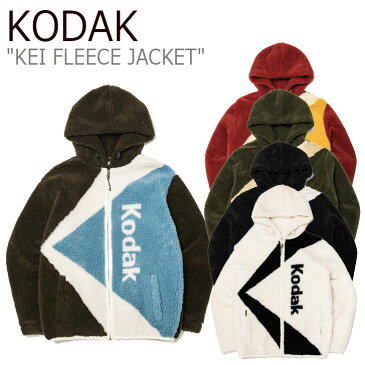 コダック フリース KODAK メンズ レディース KEI FLEECE JACKET ケイ フリースジャケット BROWN ブラウン RED レッド BLACK ブラック KHAKI カーキ WHITE ホワイト K0323LJK99BRN/RED/BLK/KHK/WHT ウェア