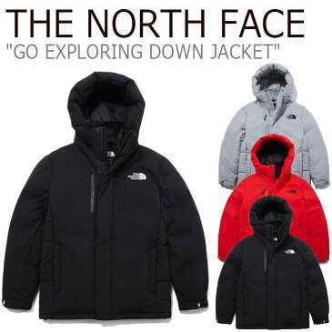 ノースフェイス ダウン THE NORTH FACE メンズ レディース GO EXPLORING DOWN JACKET ゴー エクスプローリング ダウンジャケット BLACK ブラック RED レッド GRAY グレー NJ1DL71A/B/C/D ウェア 【中古】未使用品