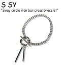 GXGXC uXbg S SY Y fB[X 2way circle iron bar cross bracelet 2EFC T[N AC o[ uXbg SILVER Vo[ ؍ANZT[ crirbcrbl ACC