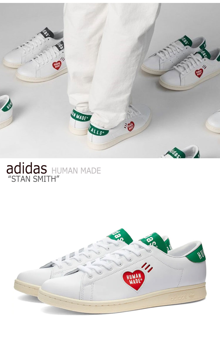 アディダス スタンスミス スニーカー adidas メンズ レディース STAN SMITH HUMAN MADE スタン スミス ヒューマン メイド WHITE ホワイト GREEN グリーン FY0734 シューズ 【中古】未使用品