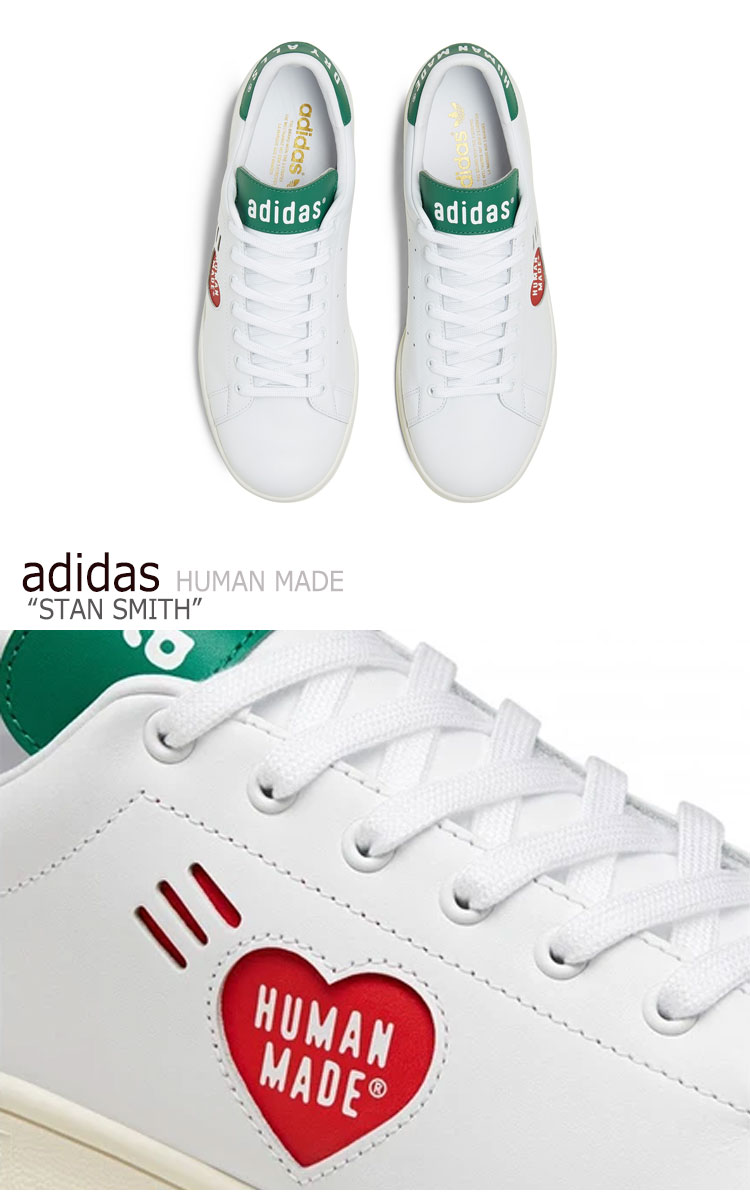 アディダス スタンスミス スニーカー adidas メンズ レディース STAN SMITH HUMAN MADE スタン スミス ヒューマン メイド WHITE ホワイト GREEN グリーン FY0734 シューズ 【中古】未使用品