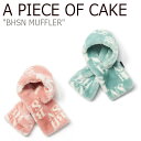 As[XIuPCN }t[ A PIECE OF CAKE Y fB[X BHSN MUFFLER BHSN }t[ PINK sN MINT ~g 19407/8 ACC