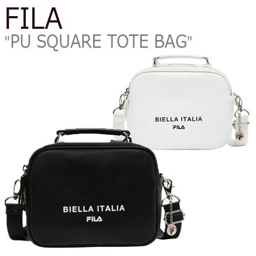 フィラ バッグ FILA メンズ レディース PU SQUARE TOTE BAG PU スクエア トートバッグ OFF WHITE オフホワイト BLACK ブラック FS3BCD5251X バッグ