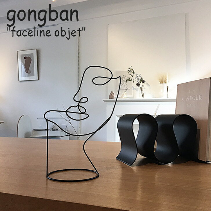 空間 インテリアオブジェ gongban FACELINE objet フェイスライン オブジェ ワイヤーアート インテリア小物 韓国インテリア Black ブラック ACC