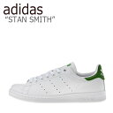 AfB_X X^X~X Xj[J[ ADIDAS Y fB[X STAN SMITH X^ X~X WHITE zCg GREEN O[ M20324 V[Y yÁzgpi