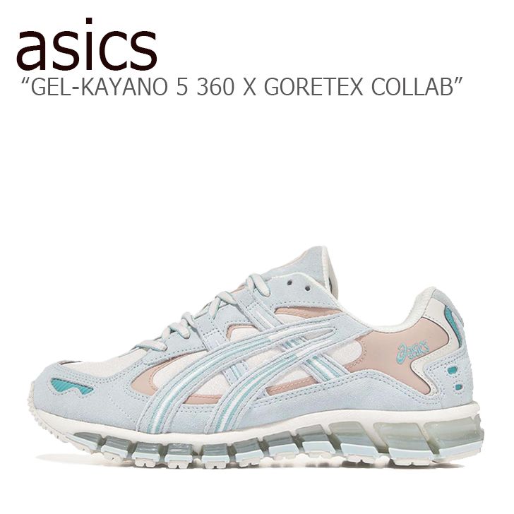 アシックス スニーカー asics メンズ レディース GEL-KAYANO 5 360 X GORETEX COLLAB ゲルカヤノ 5 360 X ゴアテックス コラボ OATMEAL オートミール LICHEN ROCK リケンロック 1021A199-250 シューズ