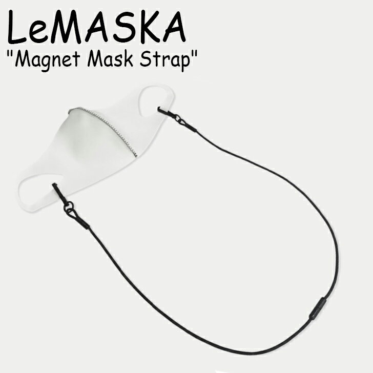 ޥ ޥȥå LeMASKA  ǥ Magnet Mask Strap ޥͥå ޥ ȥå BLACK ֥å 5203309208 ACC