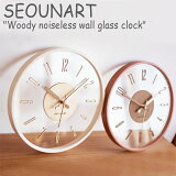 󥢡 ɳݤ SEOUNART Woody noiseless wall glass clock åǥ Υ쥹 饹  å ɻ ڹ񥤥ƥꥢ  4119196742 ACC