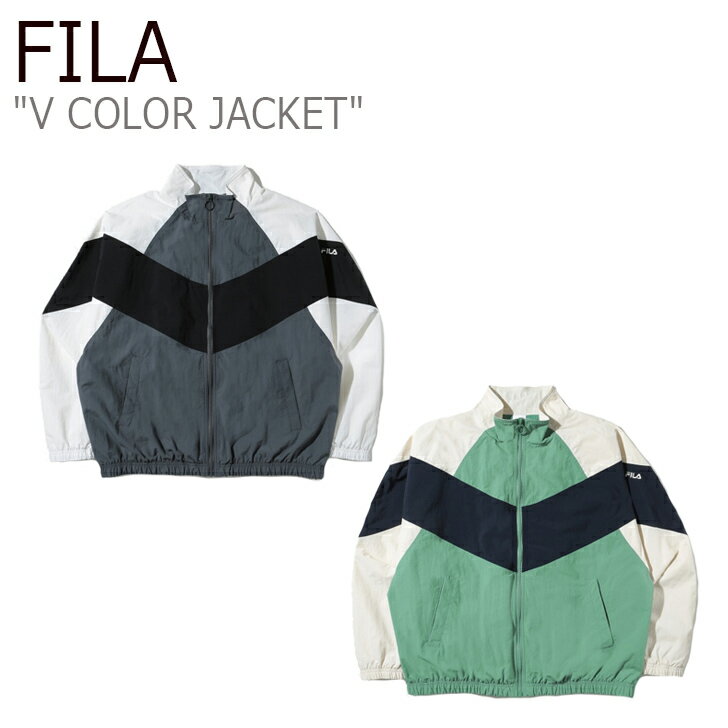フィラ ジャケット FILA メンズ レディース V COLOR JACKET V カラー ジャケット GREY グレー SHOVEL GREEN シャベルグリーン FE2JKD5101X ウェア 【中古】未使用品