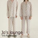 ジョーズラウンジ ルームウェア Jo 039 s lounge メンズ レディース Iris Pajama Set アイリス パジャマ セット IVORY アイボリー 1169771/2 ウェア