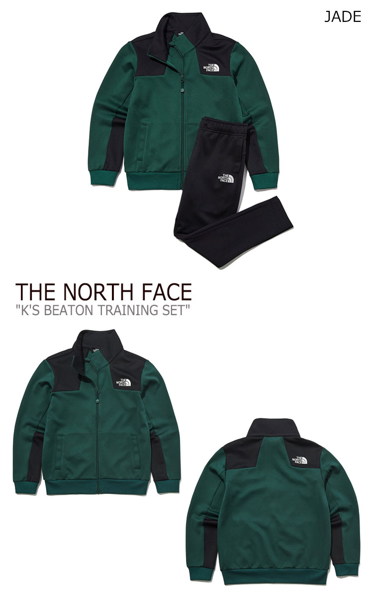 ノースフェイス ジャージ セットアップ THE NORTH FACE 男の子 女の子 K'S BEATON TRAINING SET ビートン トレーニング セット JADE グリーン DARK GRAY ダークグレー HOT RED レッド NJ5JL50S/T/U ウェア 【中古】未使用品