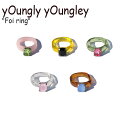 ヨンリヨンリ リング yOungly yOungley レディース Foi ring フォイ リング BUBLLE GUM バブルガム YUZU ユズ MATCHA マッチャ CLEAR クリア AMBER アンバー 韓国アクセサリー 300956392/3/4/5/6 ACC 自然やささいな日常からインスピレーションを受け、珍しい素材、構造を用いたアクセサリーをデザインするyOungly yOungley（ヨンリヨンリ）。 クリアリングで今時なニュアンステイスト。 大きめのストーンが輝き、おしゃれを演出してくれます。 SIZE : (XXS)約7〜8号 / (XS)約9〜11号 / (S)約12〜14号 / (M)約15〜17号 (着用可能サイズ目安) 素材 : 樹脂、アクリル ※こちらの商品はリング部分が非対称かつ厚さが一定ではないデザインの為、個体差がございます。目安サイズとしてご参考ください。 ※サイズ調整不可の商品です。予めご了承ください。 ※強い衝撃や摩擦で比較的損傷を受けやすいデリケートな商品です、使用時にご注意ください。また強い日光や水は避けていただきますようお願い致します。※製造工程上、稀に小さめの希望や線のようなものが生じる場合がございます。予めご了承ください。※お客様のご覧になられますパソコン機器及びモニタの設定及び出力環境、 また撮影時の照明等で、実際の商品素材の色と相違する場合もありますのでご了承下さい。商品紹介 ヨンリヨンリ リング yOungly yOungley レディース Foi ring フォイ リング BUBLLE GUM バブルガム YUZU ユズ MATCHA マッチャ CLEAR クリア AMBER アンバー 韓国アクセサリー 300956392/3/4/5/6 ACC 自然やささいな日常からインスピレーションを受け、珍しい素材、構造を用いたアクセサリーをデザインするyOungly yOungley（ヨンリヨンリ）。 クリアリングで今時なニュアンステイスト。 大きめのストーンが輝き、おしゃれを演出してくれます。 SIZE : (XXS)約7〜8号 / (XS)約9〜11号 / (S)約12〜14号 / (M)約15〜17号 (着用可能サイズ目安) 素材 : 樹脂、アクリル ※こちらの商品はリング部分が非対称かつ厚さが一定ではないデザインの為、個体差がございます。目安サイズとしてご参考ください。 ※サイズ調整不可の商品です。予めご了承ください。 ※強い衝撃や摩擦で比較的損傷を受けやすいデリケートな商品です、使用時にご注意ください。また強い日光や水は避けていただきますようお願い致します。※製造工程上、稀に小さめの希望や線のようなものが生じる場合がございます。予めご了承ください。※お客様のご覧になられますパソコン機器及びモニタの設定及び出力環境、 また撮影時の照明等で、実際の商品素材の色と相違する場合もありますのでご了承下さい。 商品仕様 商品名 ヨンリヨンリ リング yOungly yOungley レディース Foi ring フォイ リング BUBLLE GUM バブルガム YUZU ユズ MATCHA マッチャ CLEAR クリア AMBER アンバー 韓国アクセサリー 300956392/3/4/5/6 ACC ブランド yOungly yOungley カラー BUBLLE GUM/YUZU/MATCHA/CLEAR/AMBER 素材 樹脂、アクリル ※ご注意（ご購入の前に必ずご一読下さい。） ※ ・当ショップは、メーカー等の海外倉庫と共通在庫での販売を行なっており、お取り寄せに約7-14営業日（土日祝日を除く）お時間を頂く商品がございます。 そのためご購入後、ご指定頂きましたお日にちに間に合わせることができない場合もございます。 ・また、WEB上で「在庫あり」となっている商品につきましても、複数店舗で在庫を共有しているため「欠品」となってしまう場合がございます。 在庫切れ・発送遅れの場合、迅速にご連絡、返金手続きをさせて頂きます。 ご連絡はメールにて行っておりますので、予めご了承下さいませ。 当ショップからのメール受信確認をお願い致します。 （本サイトからメールが送信されます。ドメイン指定受信設定の際はご注意下さいませ。） ・まれに靴箱にダメージや走り書きなどがあることもございます。 多くの商品が海外輸入商品となるため日本販売のタグ等がついていない商品もございますが、全て正規品となっておりますのでご安心ください。 ・検品は十分に行っておりますが、万が一商品にダメージ等を発見しましたらすぐに当店までご連絡下さい。 （ご使用後の交換・返品等には、基本的に応じることが出来ませんのでご注意下さいませ。） また、こちらの商品はお取り寄せのためクレーム・返品には応じることが出来ませんので、こだわりのある方は事前にお問い合わせ下さい。 誠実、また迅速に対応させて頂きます。