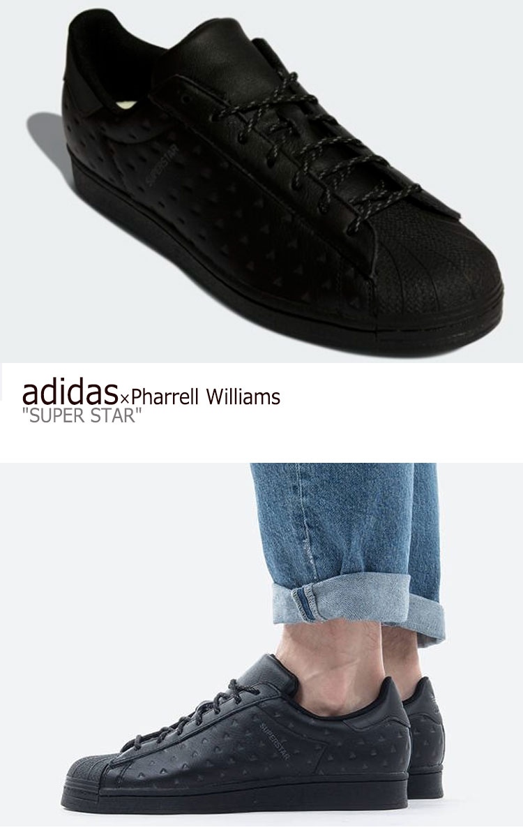 アディダス スーパースター スニーカー adidas メンズ レディース SUPER STAR Pharrell Williams スーパースター ファレル ウィリアムス BLACK ブラック GY4981 シューズ 【中古】未使用品