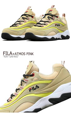 フィラ レイ スニーカー FILA レディース RAY SAFARI レイサファリ ATMOS PINK アトモス ピンク BEIGE ベージュ F5035-0001 シューズ 【中古】未使用品