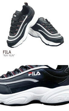 フィラ レイ スニーカー FILA メンズ レディース RAY RUN レイ ラン BLACK ブラック FS1SIB1024X シューズ 【中古】未使用品