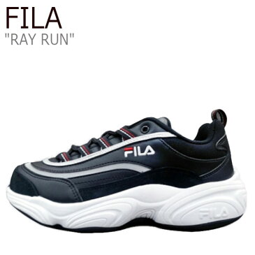 フィラ レイ スニーカー FILA メンズ レディース RAY RUN レイ ラン BLACK ブラック FS1SIB1024X シューズ 【中古】未使用品