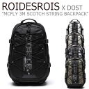 AfA bN ROIDESROIS Y fB[X MCFLY 3M SCOTCH STRING BACKPACK }bNtC XJb` XgO obNpbN BLACK ubN BEIGE x[W CAMO J IVORY AC{[ LEOPARD Ip[h RDT203M10FBKF0/GF0/CMF0/LOF0/IVF0 obO