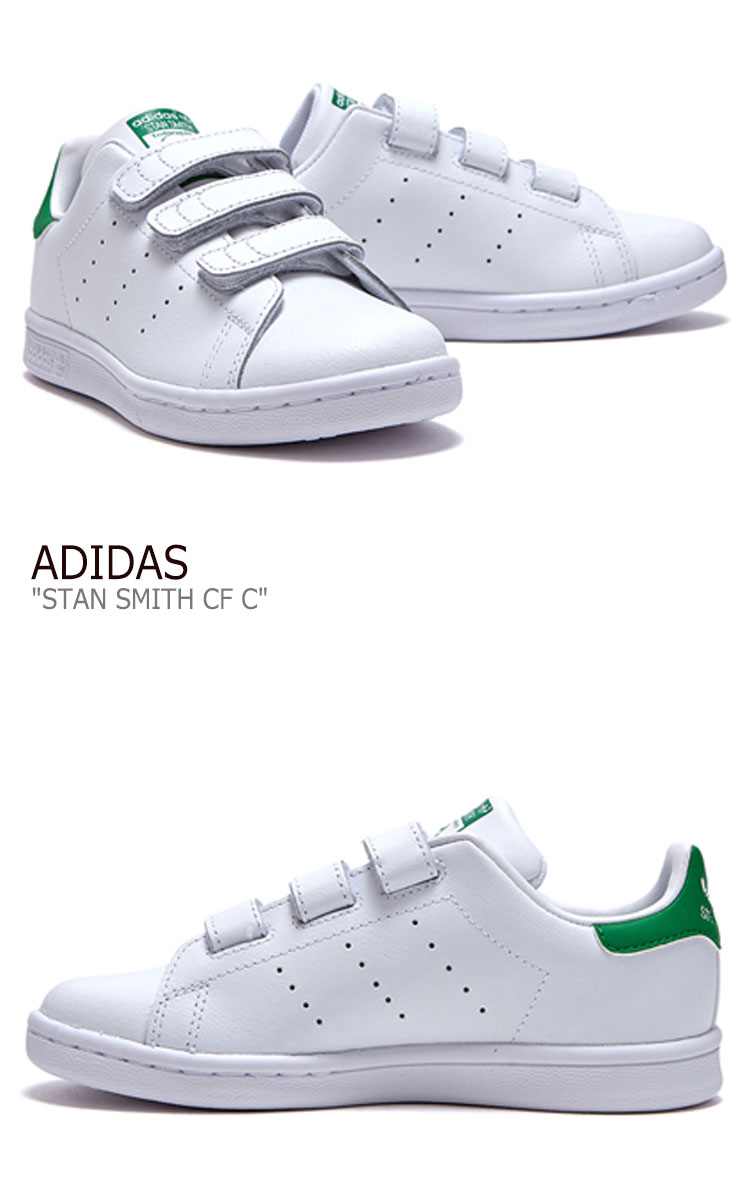 アディダス スタンスミス スニーカー ADIDAS 男の子 女の子 STAN SMITH CF C スタン スミス ベルクロ WHITE ホワイト GREEN グリーン FLADBA3C03 M20607 シューズ 【中古】未使用品