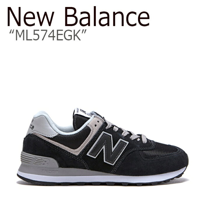 ニューバランス 574 スニーカー New Balance メンズ MS 574 EGK BLACK ブラック GRAY グレー MS574EGK FLNBAF1U44 シューズ 【中古】未使用品