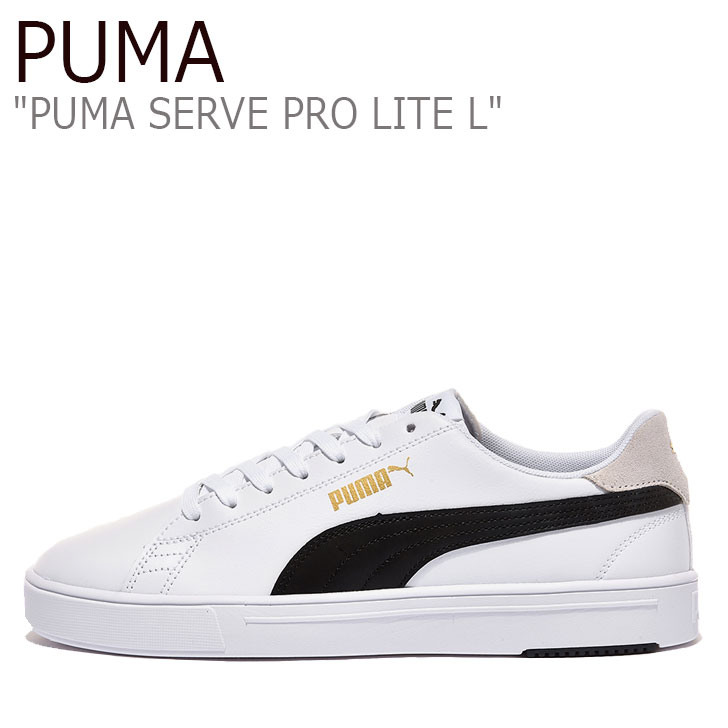 プーマ スニーカー PUMA メンズ レディース PUMA SERVE PRO LITE L プーマ サーブ プロ ライト L WHITE ホワイト BLACK ブラック 37490208 シューズ 【中古】未使用品