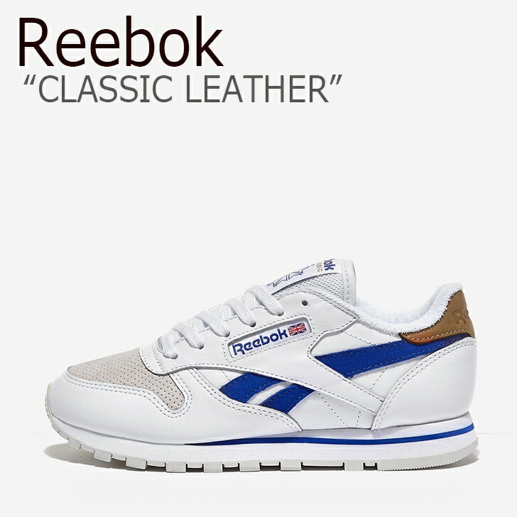 リーボック スニーカー REEBOK メンズ レディース CLASSIC LEATHER クラシック レザー WHITE ホワイト BLUE ブルー BROWN ブラウン FX1289 シューズ
