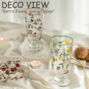 デコビュー コップ DECO VIEW Retro flower goblet glass レトロ フラワー ゴブレット グラス ROSE ローズ NARCISSUS ナルキッソス TULIPS チューリップ 韓国雑貨 2560528 ACC