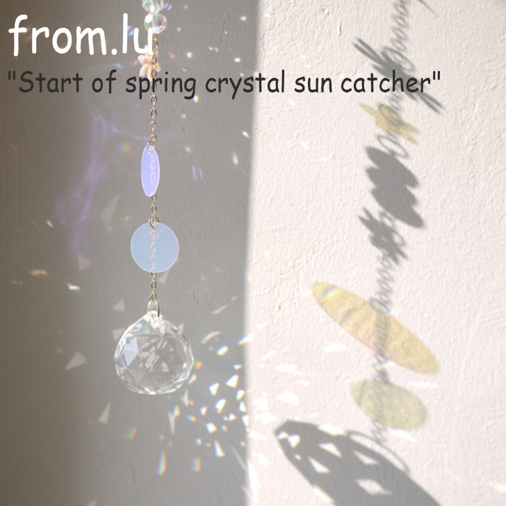 フロム・ルー モビール from.lu Start of spring crystal sun catcher スタート オブ スプリング クリスタル サンキャッチャー 韓国雑貨 1935813 ACC