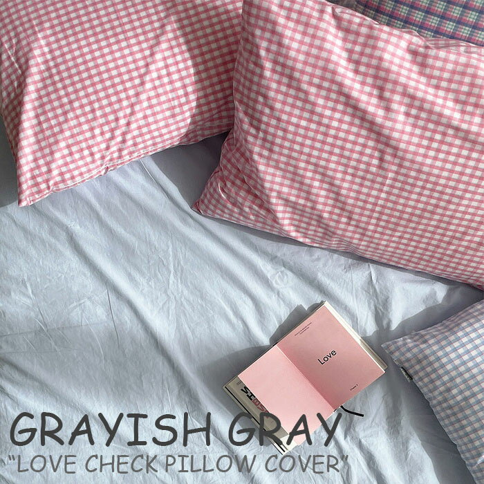 グレイイシュ グレー 枕カバー GRAYISH GRAY LOVE CHECK PILLOW COVER ラブチェック ピローカバー PINK ピンク 50x70 韓国雑貨 1035109 ACC