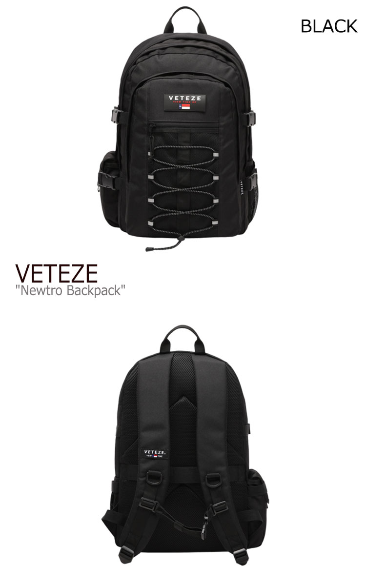 ベテゼ リュック VETEZE メンズ レディース Newtro Backpack ニュートロ バックパック BLACK ブラック BEIGE ベージュ NTB バッグ