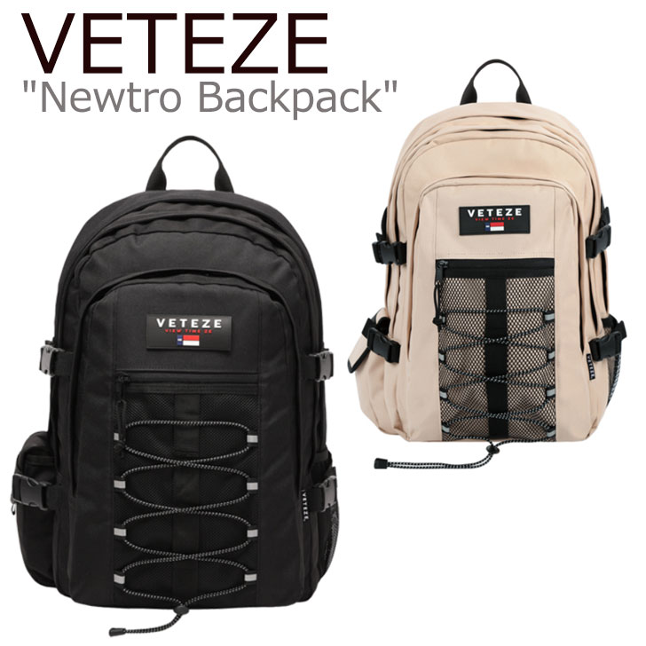 ベテゼ リュック VETEZE メンズ レディース Newtro Backpack ニュートロ バックパック BLACK ブラック BEIGE ベージュ NTB バッグ