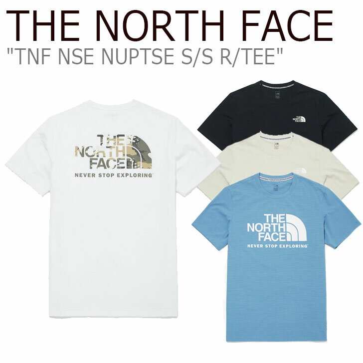 ノースフェイス Tシャツ THE NORTH FACE メンズ レディース TNF NSE NUPTSE S/S R/TEE ザノースフェイス ヌプシ ショートスリーブ ラウンドTEE 半袖 WHITE ホワイト BLACK ブラック LIGHT BEIGE ライトベージュ SMOKE BLUE ブルー NT7UM04A/B/C/D ウェア 【中古】未使用品