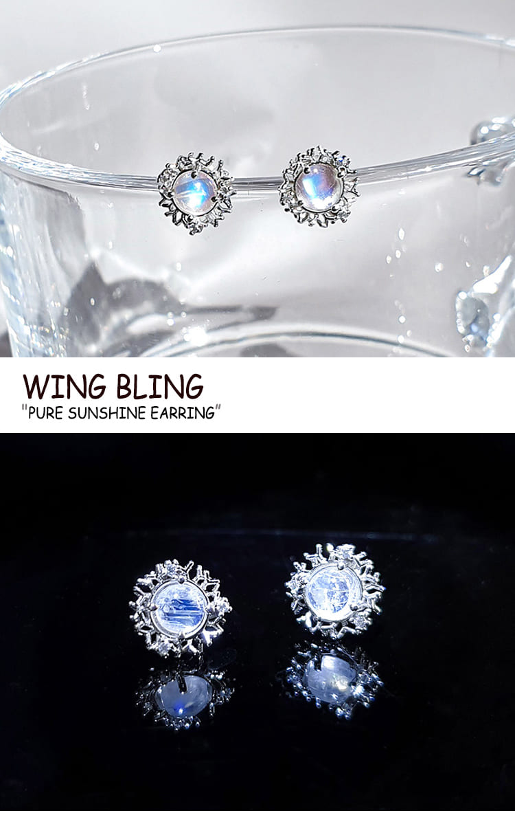 ウィングブリング ピアス WING BLING レディース PURE SUNSHINE EARRING ピュア サンシャイン イヤリング SILVER シルバー PINK ピンク 韓国アクセサリー prsser ACC