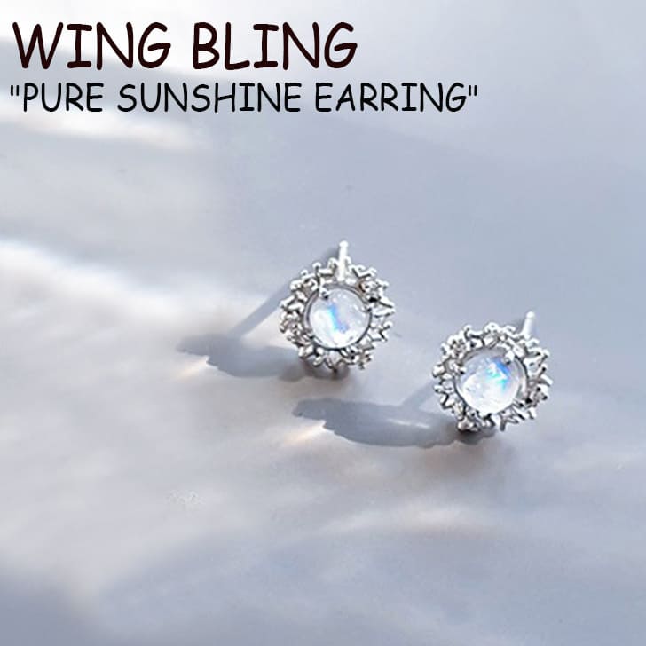 ウィングブリング ピアス WING BLING レディース PURE SUNSHINE EARRING ピュア サンシャイン イヤリング SILVER シルバー PINK ピンク 韓国アクセサリー prsser ACC