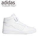 アディダス スニーカー adidas メンズ レディース FORUM MID フォーラムミッド WHITE ホワイト FY4975 シューズ 【中古】未使用品