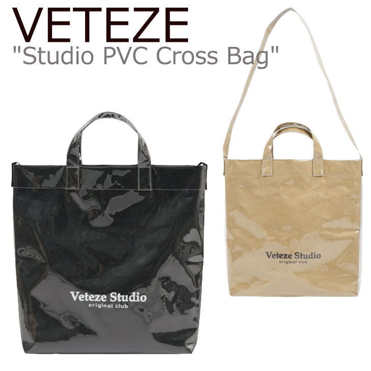 xe[ PVCobO VETEZE K̔X Y fB[X Studio PVC Cross Bag X^WI PVC NXobO BLACK ubN BEIGE x[W PVC1 obO