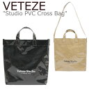 xe[ PVCobO VETEZE K̔X Y fB[X Studio PVC Cross Bag X^WI PVC NXobO BLACK ubN BEIGE x[W PVC1 obO