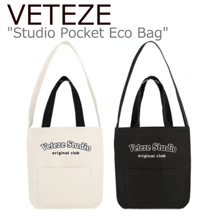 xe[ g[gobO VETEZE K̔X Y fB[X Studio Pocket Eco Bag X^WI |Pbg GRobO BLACK ubN CREAM N[ SPEB1 obO