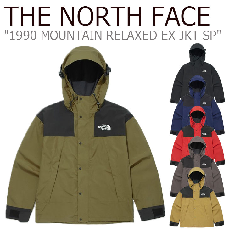 ノースフェイス ジャケット THE NORTH FACE メンズ レディース 1990 MOUNTAIN RELAXED EX JACKET SP 1990 マウンテン リラッスクド EXジャケット SP 全6色 NI2GM50A/B/C/D/F/G ウェア 【中古】未使用品