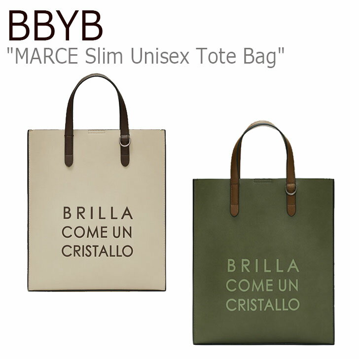 ビービーワイビー トートバッグ BBYB メンズ レディース MARCE Slim Unisex Tote Bag マルセ スリム ユニセックス トート バッグ SAND IVORY サンドアイボリー SAGE KHAKI サージカーキ 1104562/3 バッグ