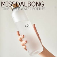 ミスダルボン ボトル 水筒 ボトルケース MISSDALBONG TIME SCALE WATER BOTTLE タイム スケール ウォーター ボトル 1L 1リットル FROST WHITE フロストホワイト 3495667 ACC