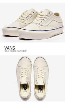 バンズ スニーカー VANS レディース メンズ OLD SKOOL TAPERED オールド スクール テーパード BEIGE ベージュ VN0A54F44U3 シューズ 【中古】未使用品